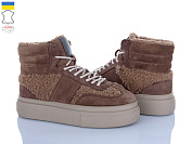 Ботинки Viscala 27401-2VL бежевий от магазина Frison