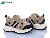 Кроссовки Klf BY4327-9B от магазина Frison