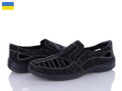 Туфли Lvovbaza Yulius 62 чорний от магазина Frison