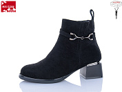 Ботинки Maiguan C922-3 от магазина Frison