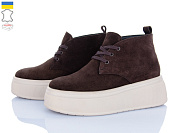 Ботинки A.N.I.One 07001-272 коричневий от магазина Frison