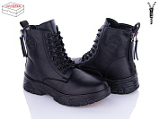 Ботинки Kulada-Ucss-M•D D3006-1 от магазина Frison