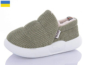 Тапочки Obuv Ok 1916-7 от магазина Frison