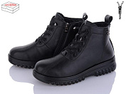 Ботинки Kulada-Ucss-M•D D2011-1 от магазина Frison