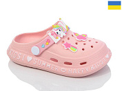 Кроксы Demur CC005 персик от магазина Frison