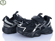 Кроссовки Paliament L484-1 от магазина Frison