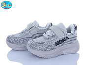 Кроссовки Bbt H772-1-2 от магазина Frison