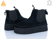 Угги Stilli Group UG240-1 замш піна от магазина Frison