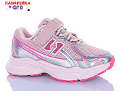 Кроссовки Gfb R348-7 от магазина Frison