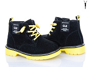 Ботинки Xifa Kids HJ853-2A от магазина Frison