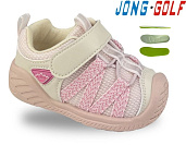 Кеды Jong-Golf M11927-8 от магазина Frison