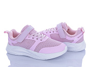 Кроссовки Stilli Kids KT210-7 піна от магазина Frison
