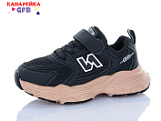 Кроссовки Gfb S220-13 от магазина Frison