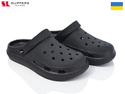 Кроксы Slipers С98 black от магазина Frison