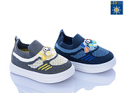 Кроссовки Lilin C52-37-22 mix LED от магазина Frison