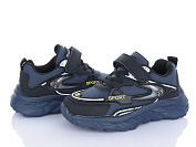 Кроссовки Мир 4148-3410-7 от магазина Frison