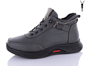 Ботинки I.Trendy BK1220-10 от магазина Frison