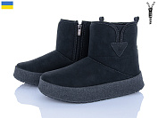 Ботинки Paolla Comfort 04 чорний от магазина Frison