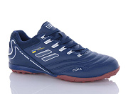 Спорт Demax A2306-18S от магазина Frison