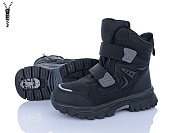 Ботинки Aba AF2403-32 от магазина Frison