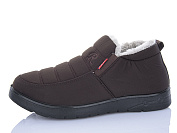 Ботинки Aba FD521 от магазина Frison
