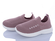 Кроссовки Bluerama M127-8 от магазина Frison