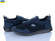 Кроссовки Львов База Dago 2901-1 т.синій от магазина Frison