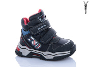 Ботинки Xifa Kids XXF02-YF937-1B от магазина Frison