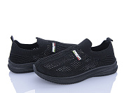 Кроссовки Bluerama L130-3 от магазина Frison