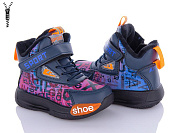 Ботинки Okshoes 5932-5B от магазина Frison