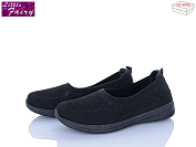 Туфли Little Fairy A1037-1 от магазина Frison