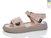 Босоножки Mermaid 63--22 от магазина Frison