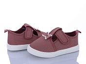 Тапочки Bluerama M108-8 от магазина Frison