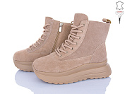 Ботинки Мир 4256-CE085-26 от магазина Frison