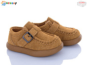 Туфли Klf BD5166-4A от магазина Frison