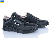 Кроссовки Paolla ЛБ21 чор-сірий от магазина Frison