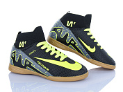 Спорт Vs Walked Futsal black-green (36-39) от магазина Frison