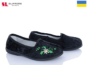 Тапочки Slipers Гофра квітка чорний от магазина Frison