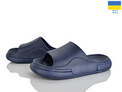 Шлепанцы Rai Shoes E240 синій от магазина Frison