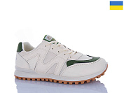 Кроссовки Progress 691 молочний от магазина Frison