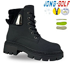 Ботинки Jong-Golf C40623-30 от магазина Frison