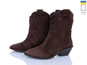 Ботинки Ailinda 383-44M от магазина Frison