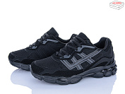 Кроссовки Happy 188-1 от магазина Frison