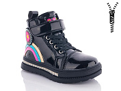 Ботинки Башили 4848-3516-1 black от магазина Frison