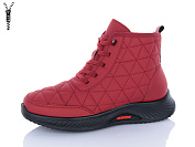 Ботинки I.Trendy DB8280-16 от магазина Frison