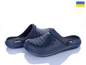 Кроксы Roks 232 синій от магазина Frison