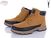 Ботинки Kulada-Ucss-M•D M0060-12 от магазина Frison