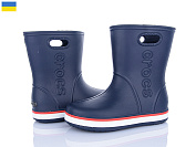 Сапоги Мир 4259-5022-2 от магазина Frison