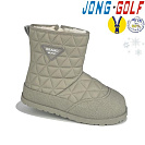 Ботинки Jong-Golf C40331-2 от магазина Frison