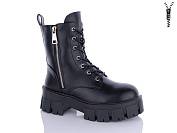 Ботинки Qq Панда Y48 от магазина Frison